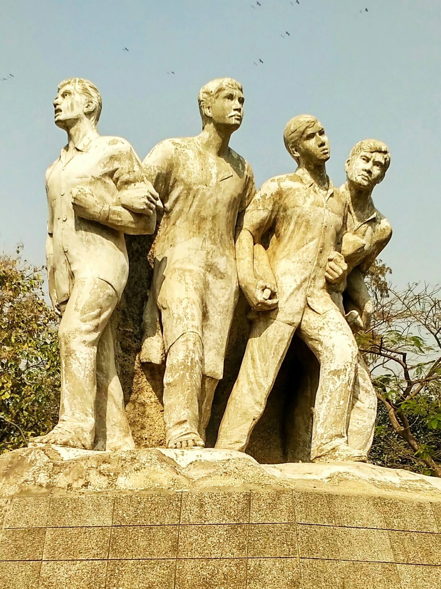 Raju Bhaskorjo DU Campus